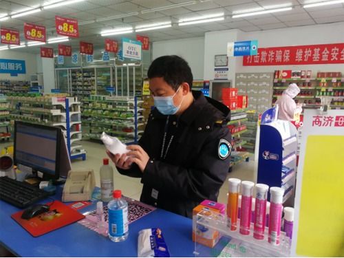 消毒產品專項檢查 筑牢公共衛生防線，助力新冠疫情防控