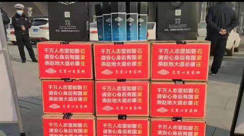 防疫保障再添利器 石家莊交通運輸分指揮部獲贈抗抑菌空氣凈味消毒產品