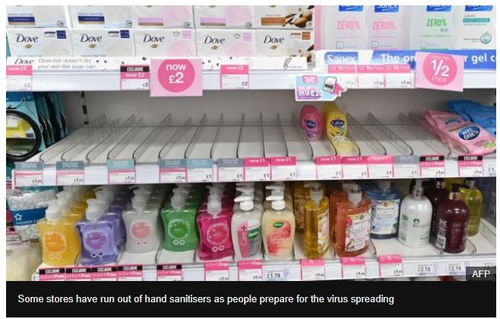 英國疫情升級引發民眾搶購潮 消毒產品供應面臨考驗