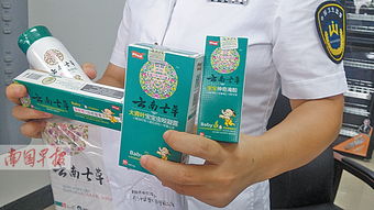 南寧五批次母嬰消毒產品含違禁成分 監管缺失或危害嬰幼兒健康