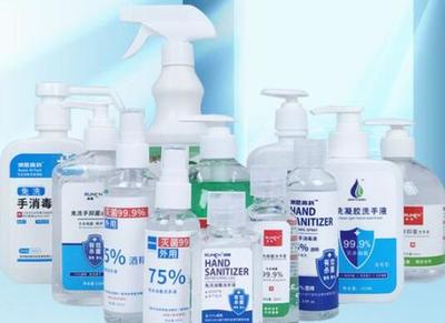 常見消毒劑種類全解析 從家庭到專業領域的消毒產品