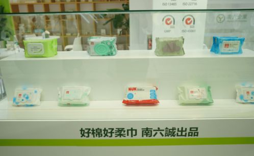 后疫情時代，母嬰消毒抑菌產品的理性選擇與未來趨勢——CBME孕嬰童展主題會議聚焦