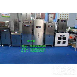 高效潔凈，保障品質——探析食品廠500立方與十萬級消毒機的關鍵作用