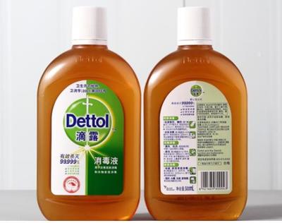麗水消毒產品安全評價報告申報資料指引