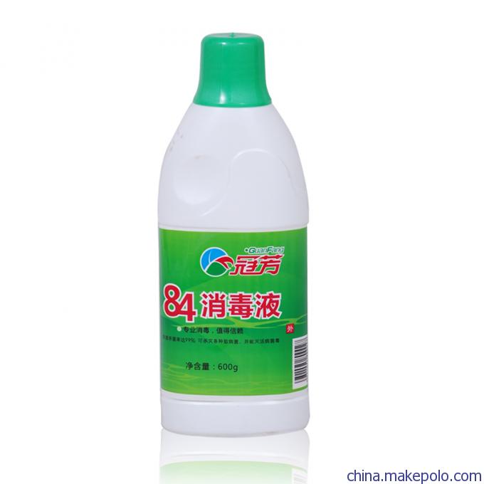 專業(yè)生產(chǎn)84消毒液消毒水制造商，誠(chéng)招代理加盟與批發(fā)合作